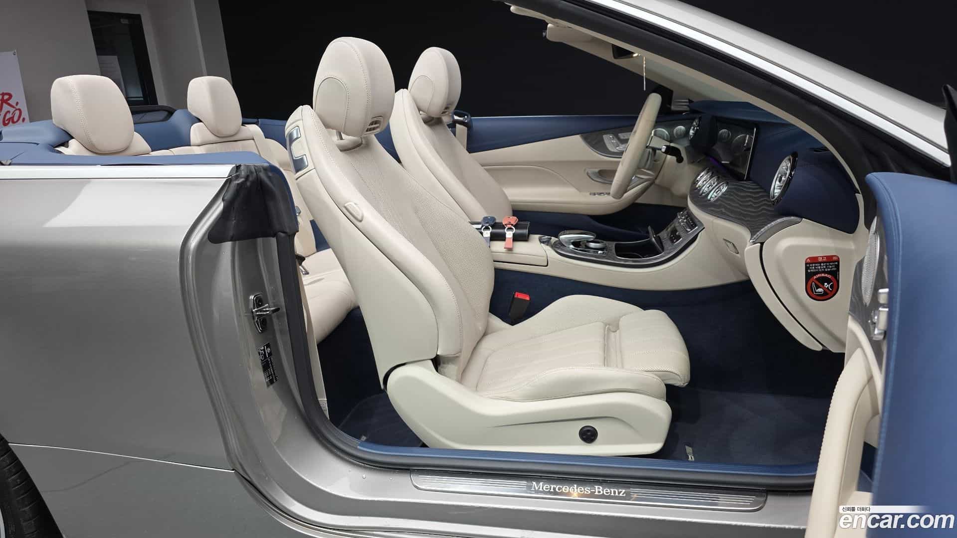 E-Class Mercedes-Benz 2022.2-OPTION-015