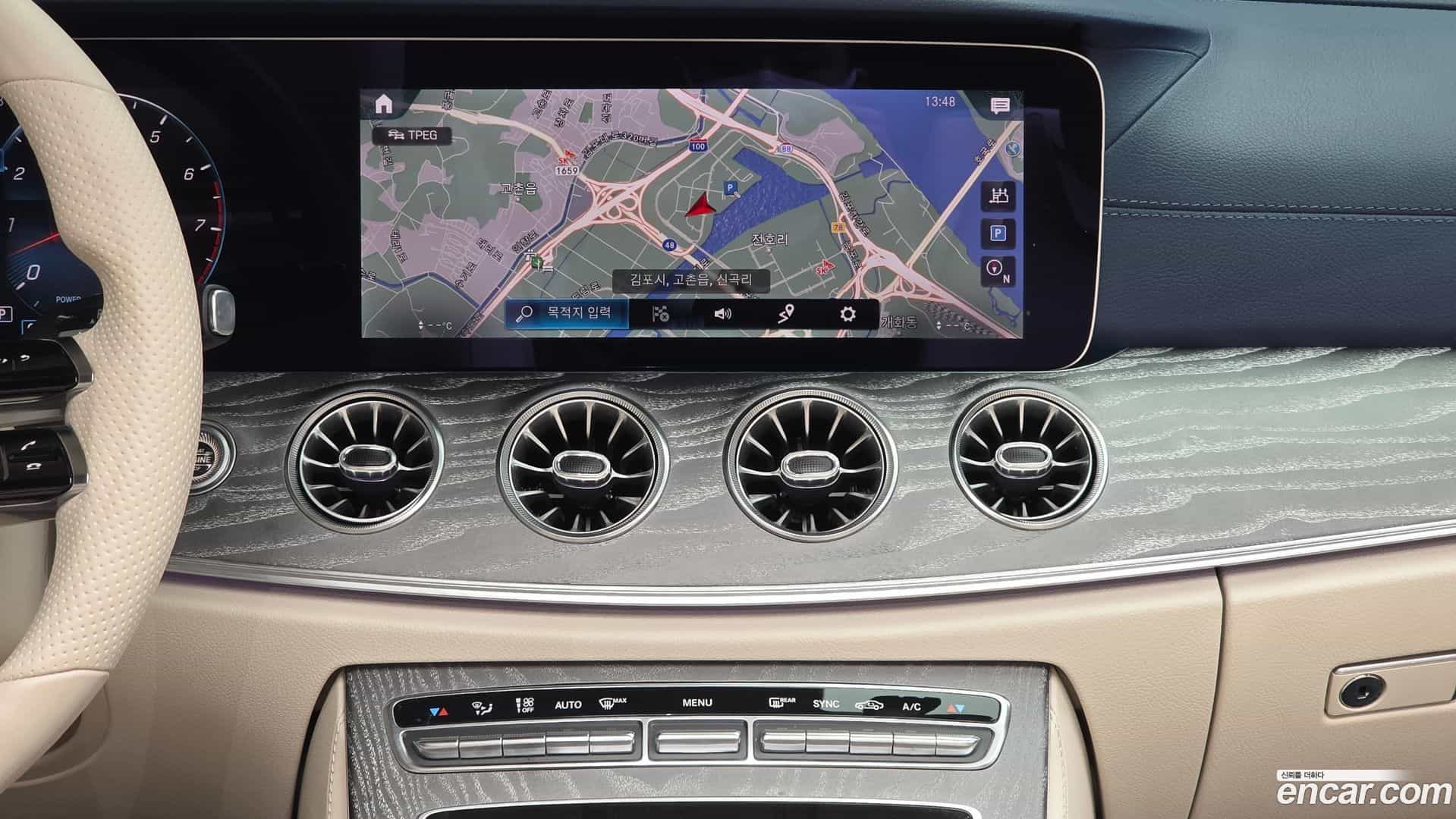 E-Class Mercedes-Benz 2022.2-OPTION-018