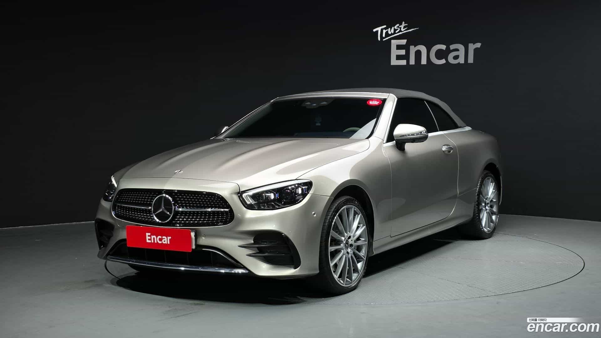 E-Class Mercedes-Benz 2022.2-OPTION-023