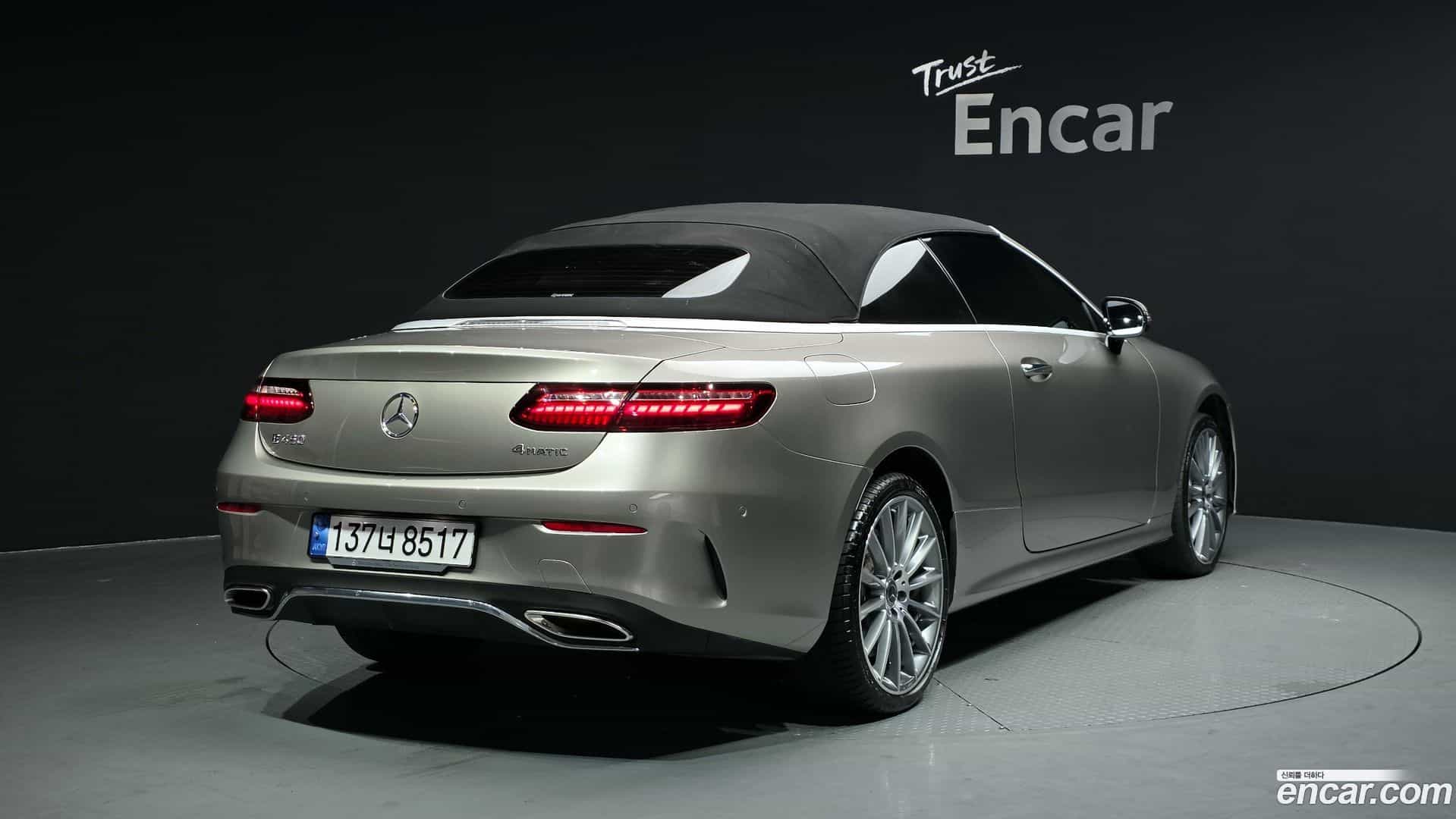 E-Class Mercedes-Benz 2022.2-OPTION-024