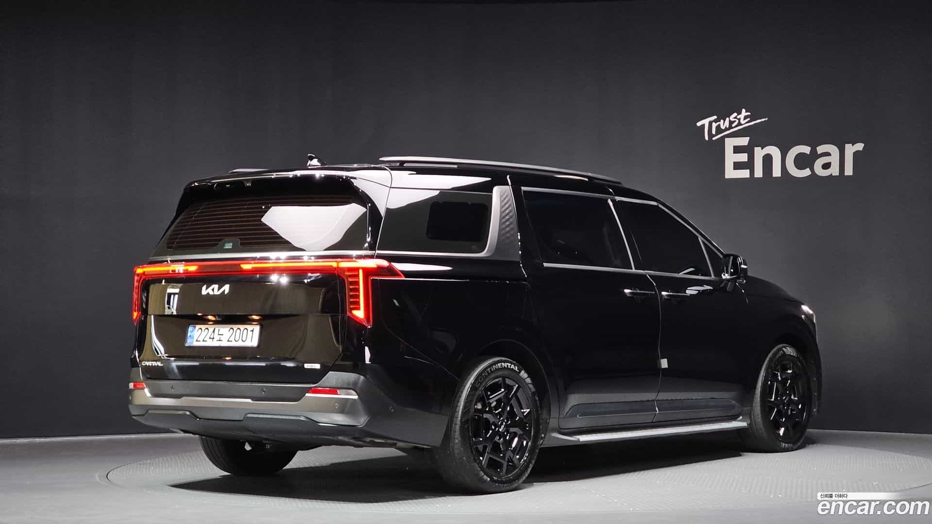 Canival Kia 2024.0-OUTER-002