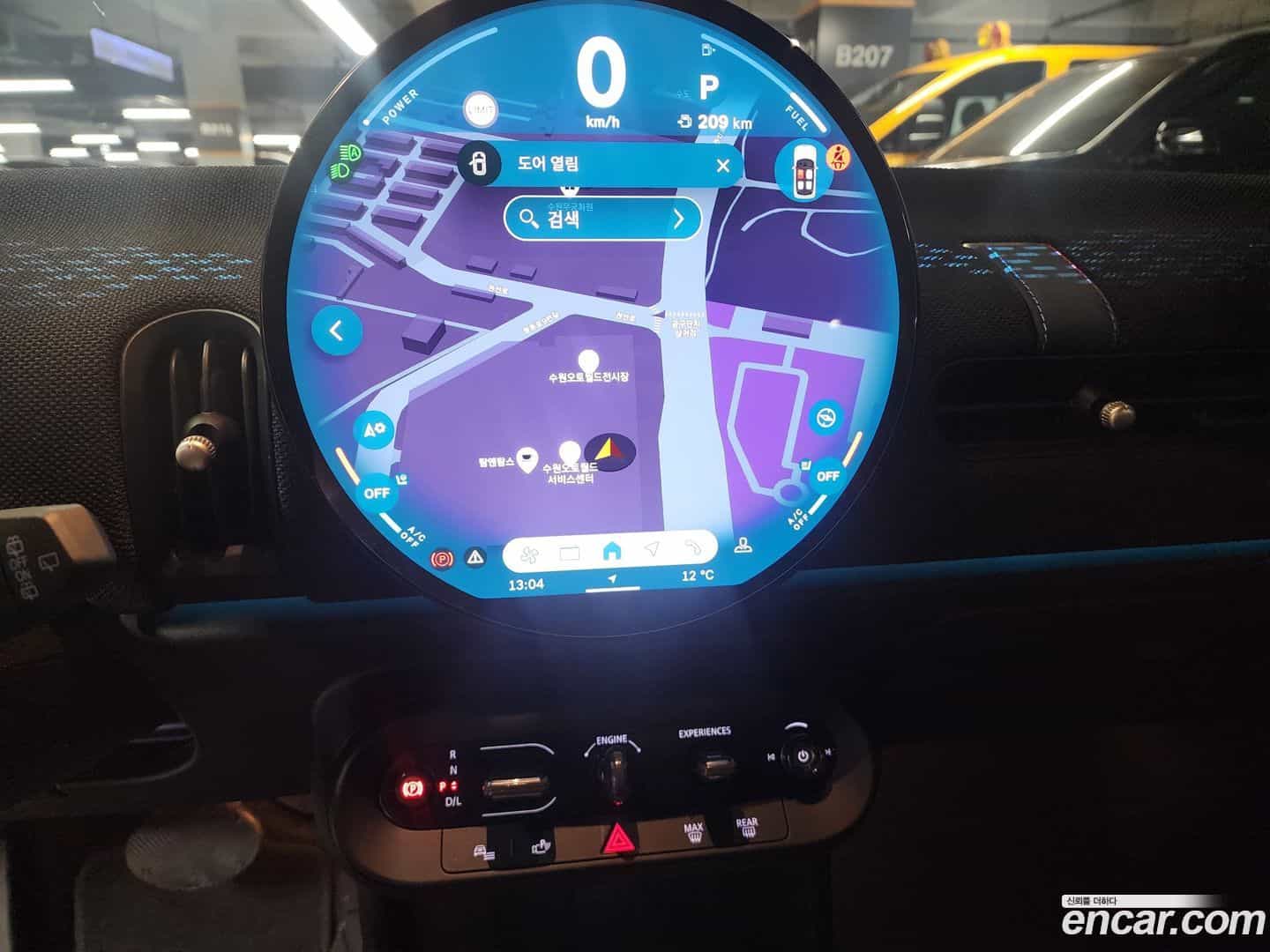 Cooper Mini 2024.11-OPTION-016