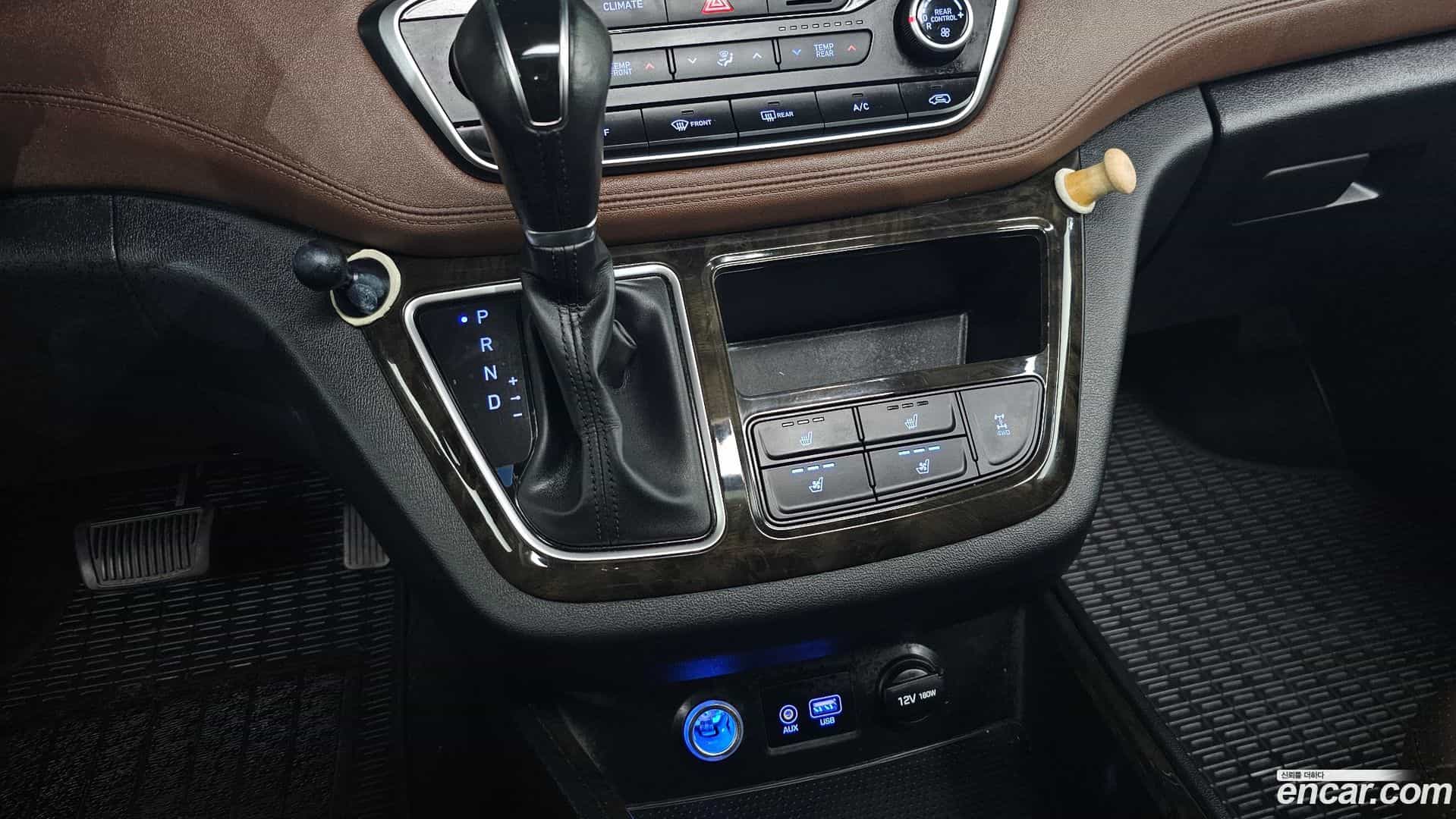 Starex Hyundai 2020.8-INNER-009