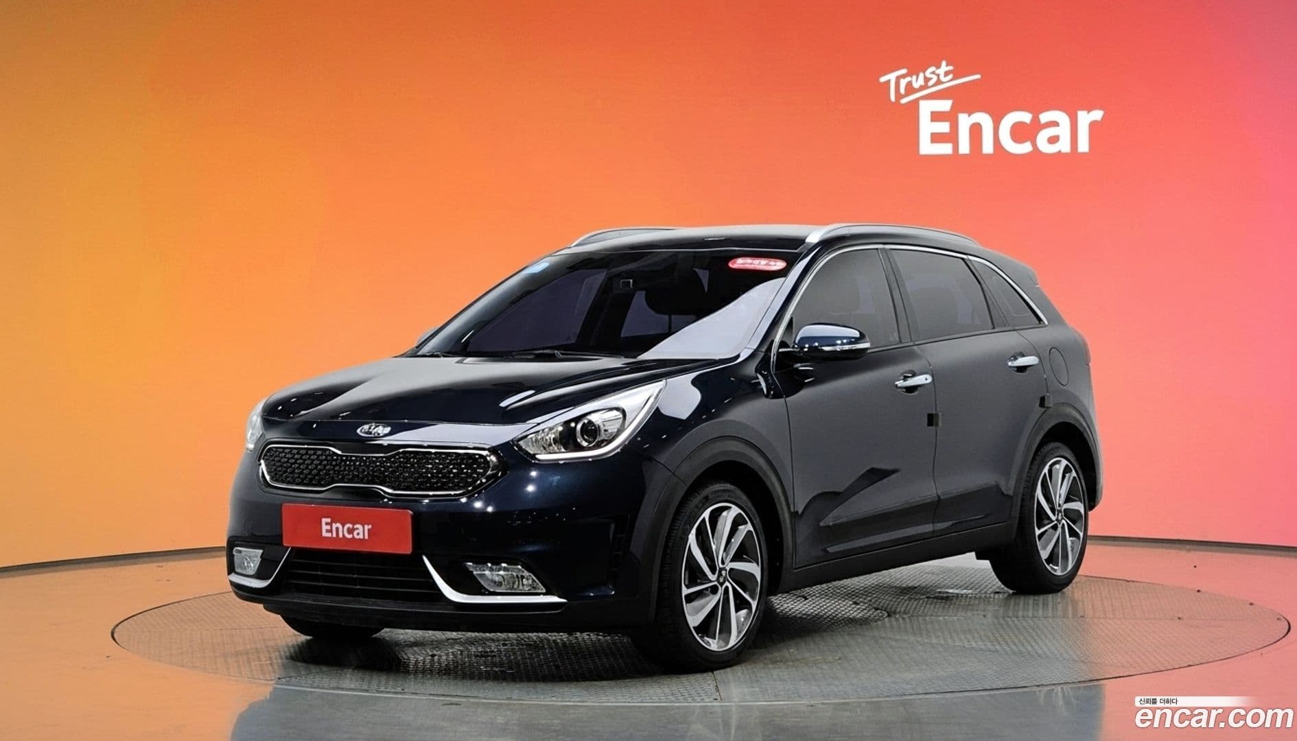 Main__Slider__Photo:Niro Kia 2016.6-0