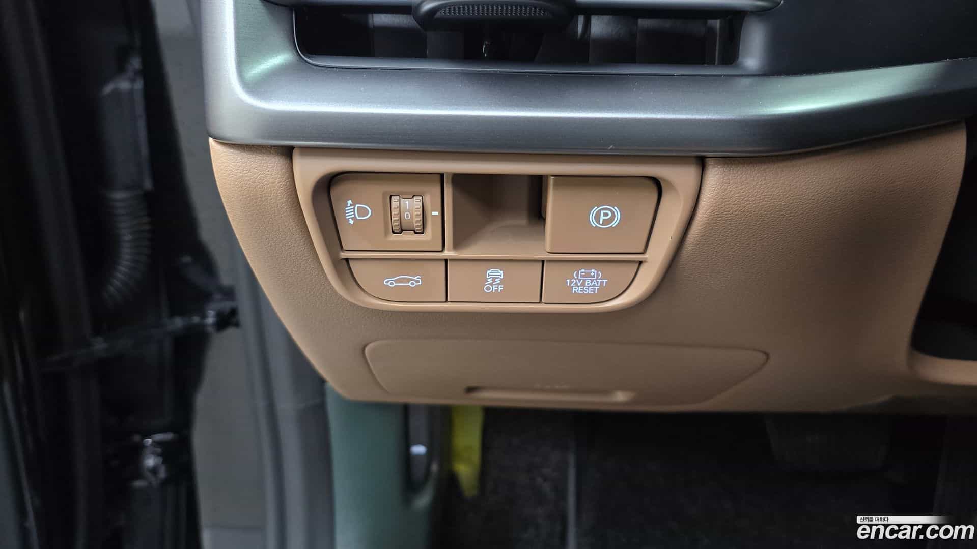Grandeur Hyundai 2023.3-OPTION-020