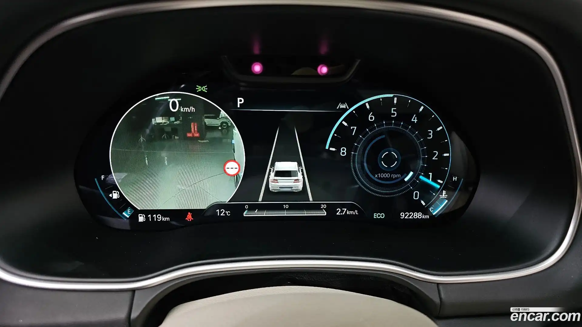 GV80 Genesis 2021.11-INNER-008