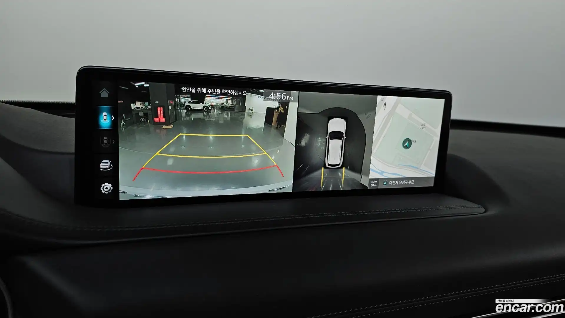 GV80 Genesis 2021.11-OPTION-020