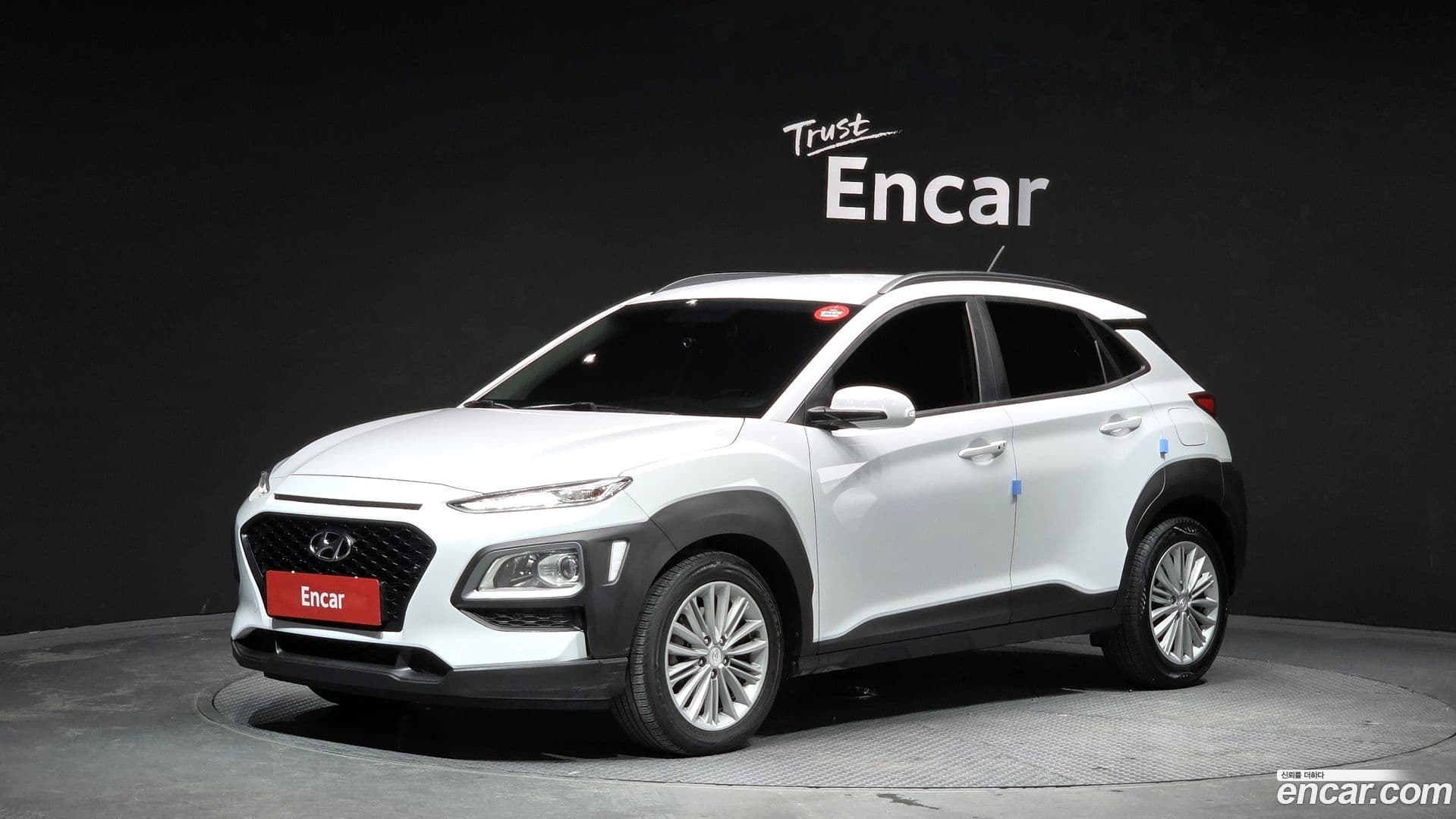 Main__Slider__Photo:Kona Hyundai 2018.2-0