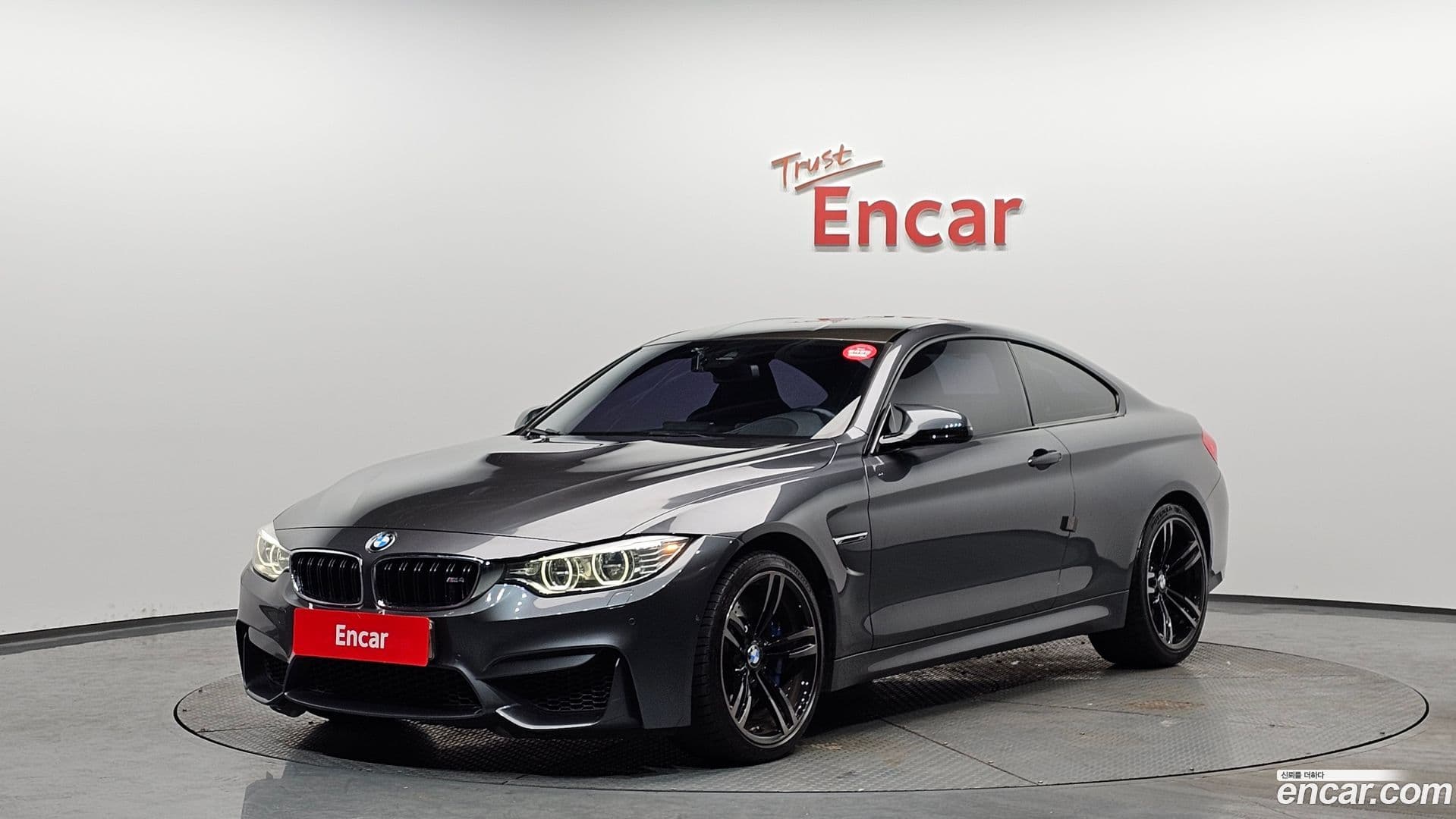 Main__Slider__Photo:M4 BMW 2015.10-0