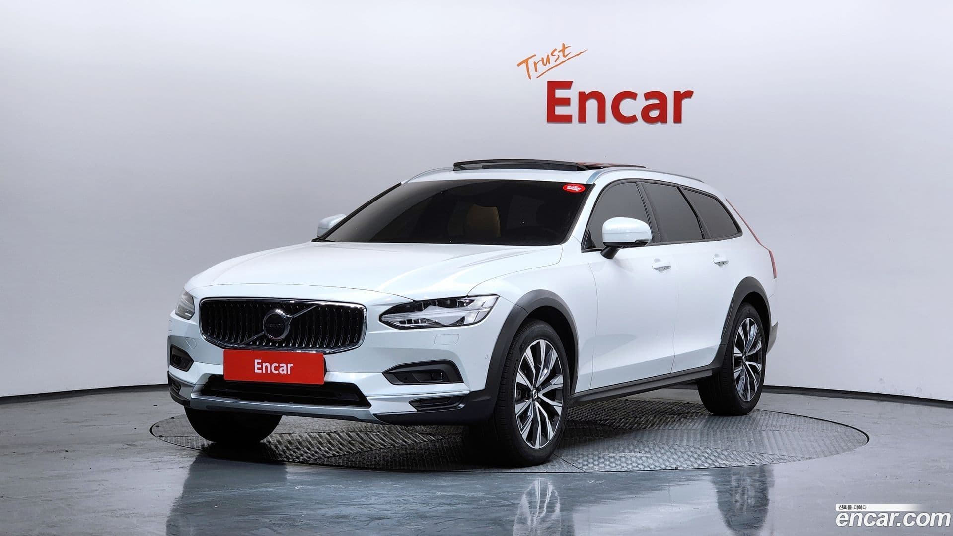 Main__Slider__Photo:V90 Volvo 2021.0-0