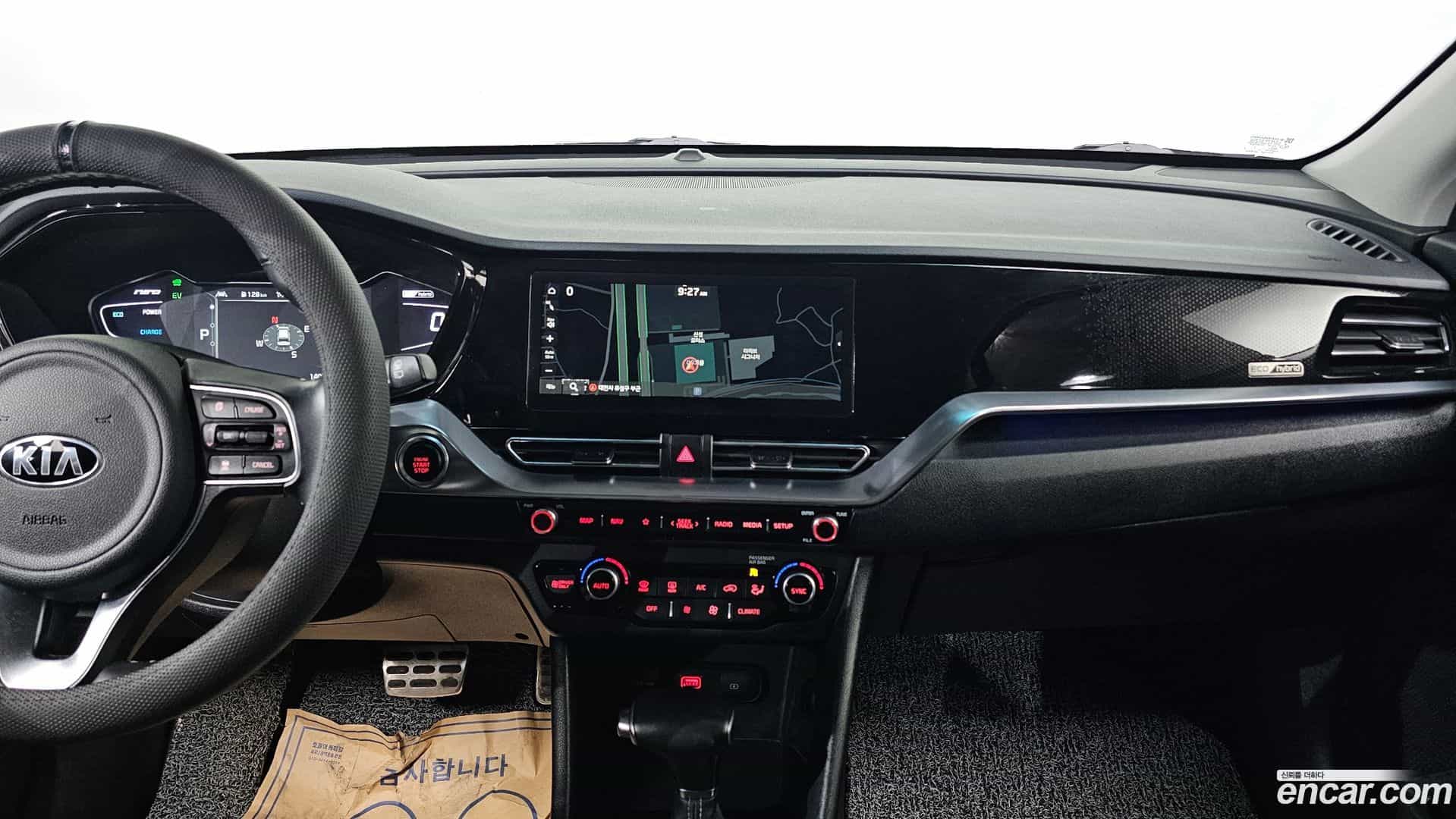 Niro Kia 2019.10-OPTION-020