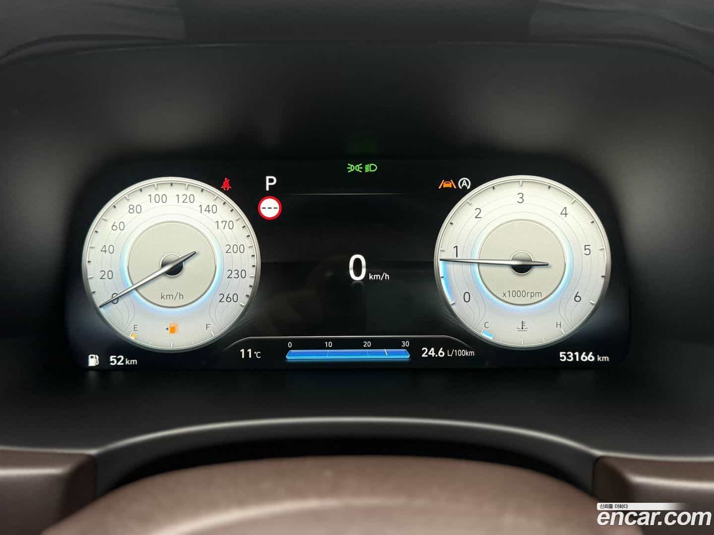 Palisade Hyundai 2022.8-INNER-008