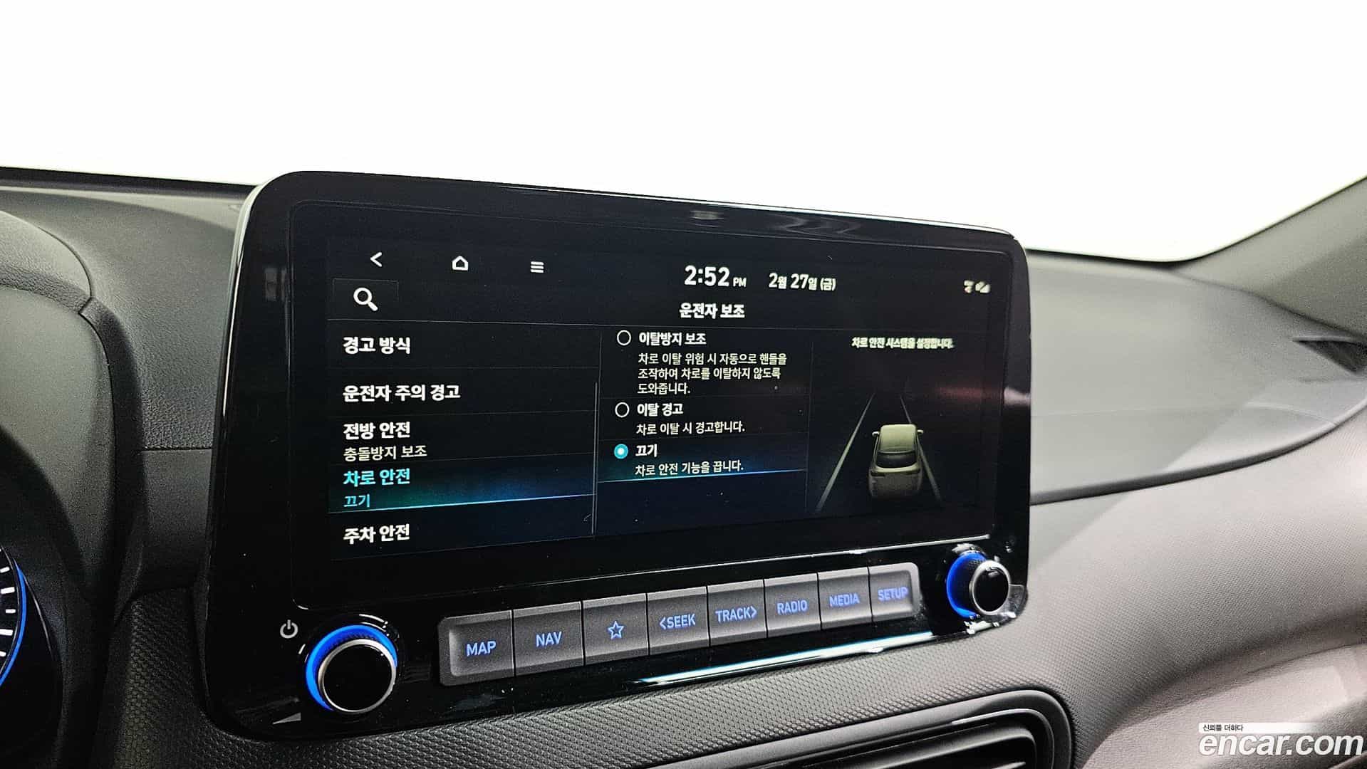 Kona Hyundai 2021.9-OPTION-020