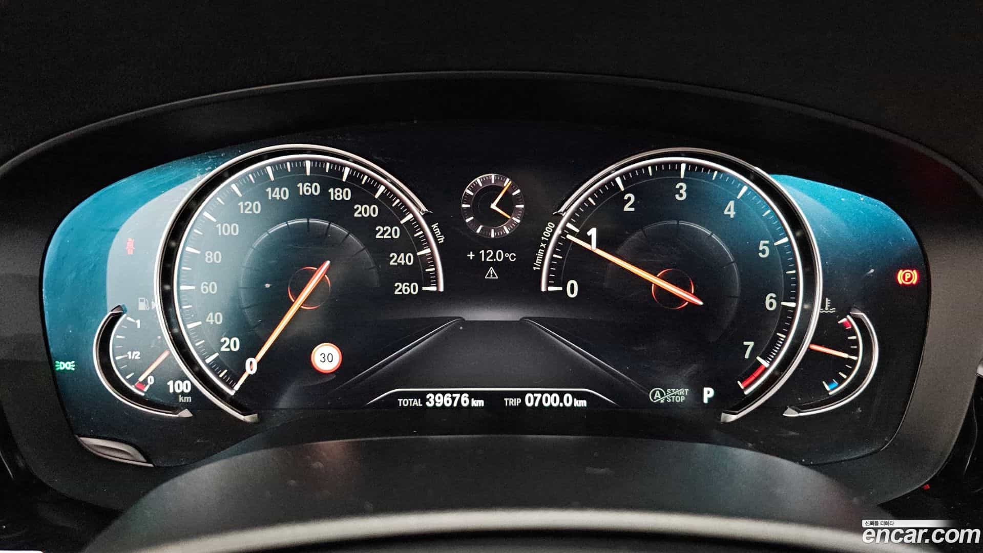 5-Series BMW 2018.5-INNER-008