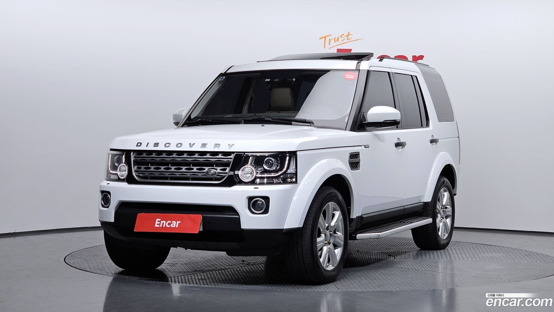 Main__Slider__Photo:Discovery Land Rover 2015.5-0