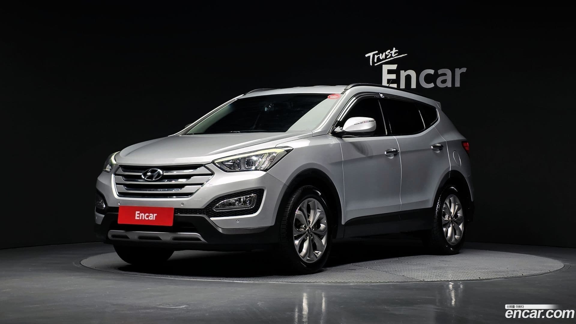 Main__Slider__Photo:Santafe Hyundai 2013.8-0