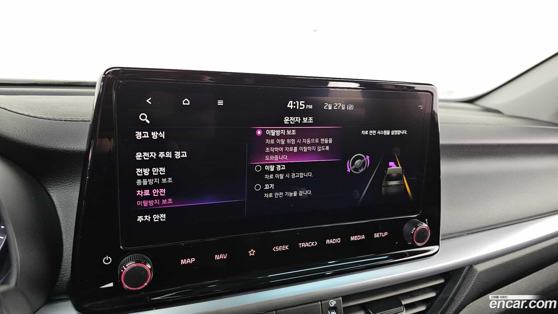 K3 Kia 2024.3-OPTION-022