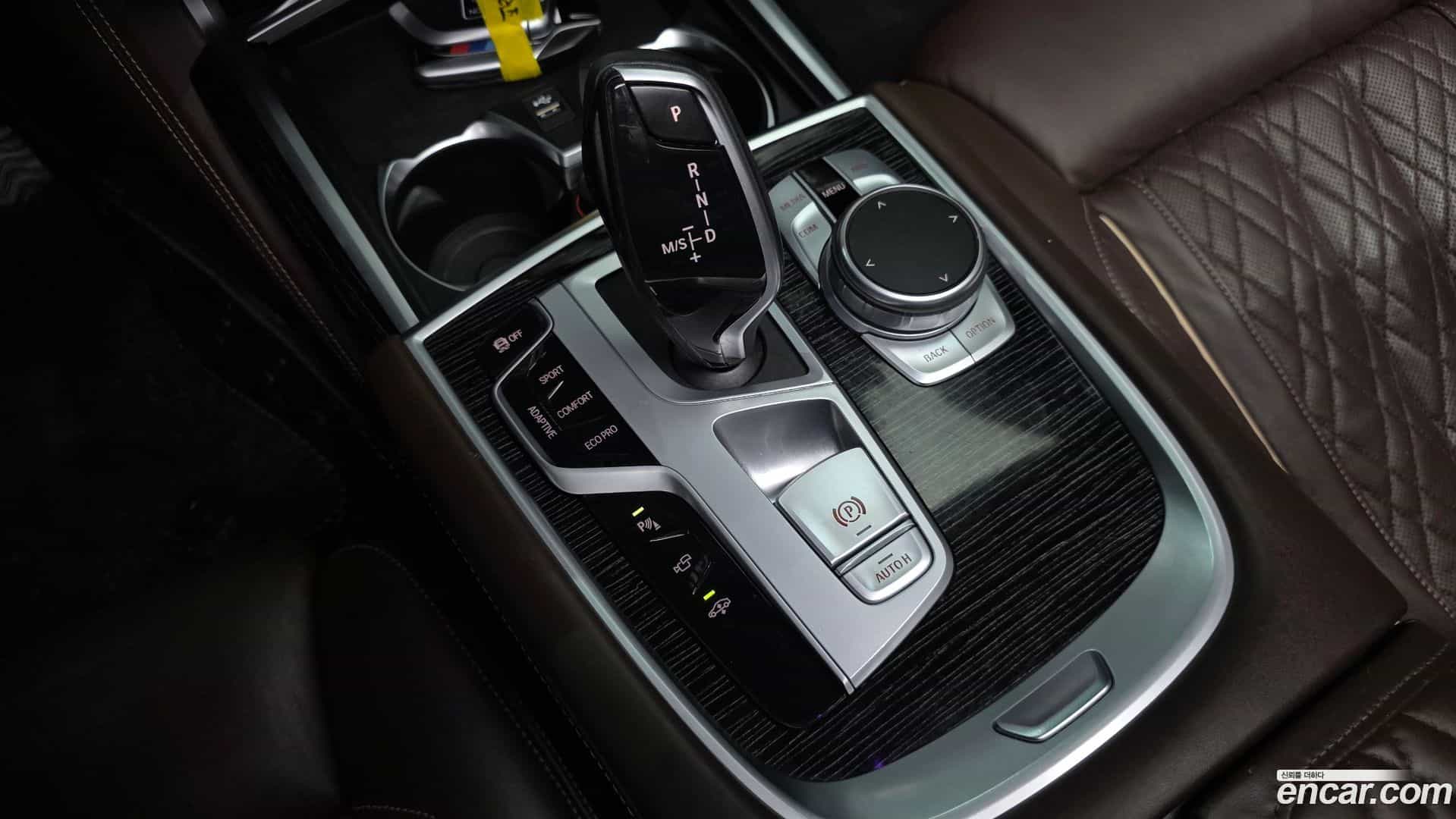 7-Series BMW 2021.0-INNER-009