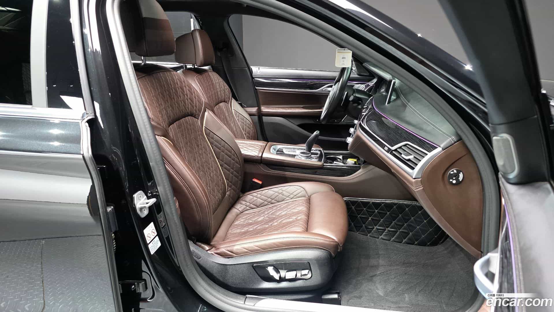 7-Series BMW 2021.0-INNER-010