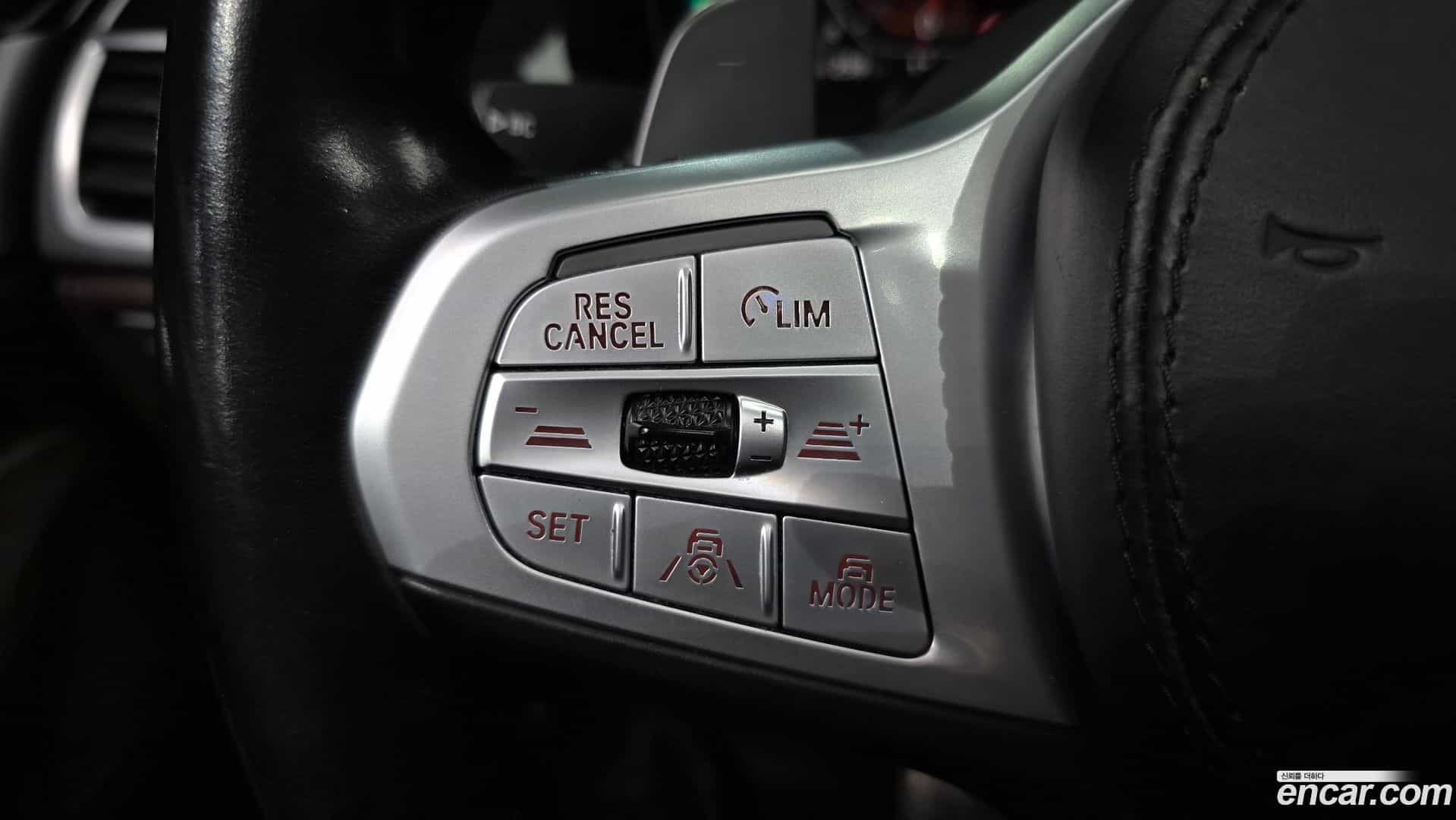 7-Series BMW 2021.0-OPTION-022
