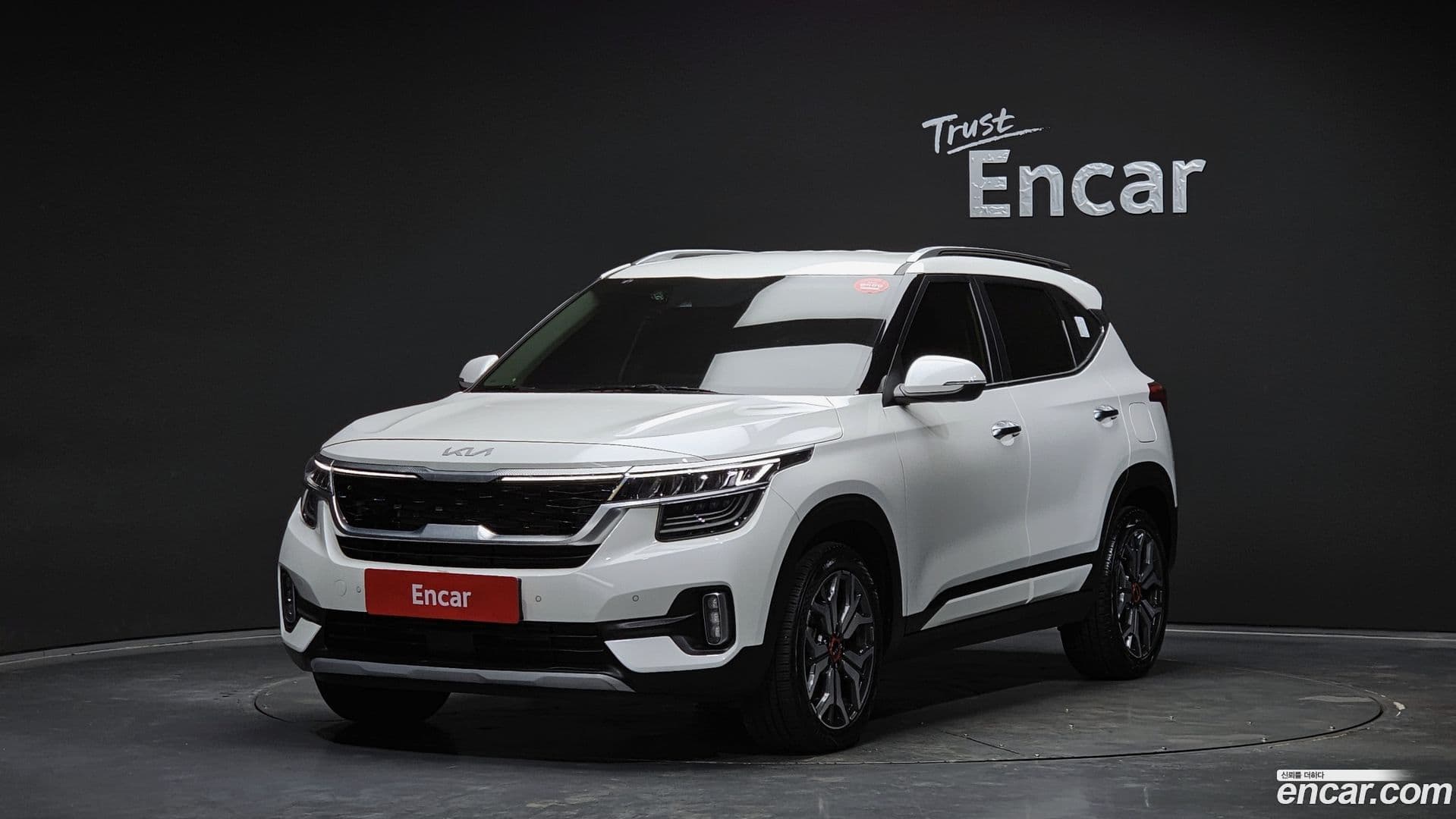 Main__Slider__Photo:Seltos Kia 2022.1-0