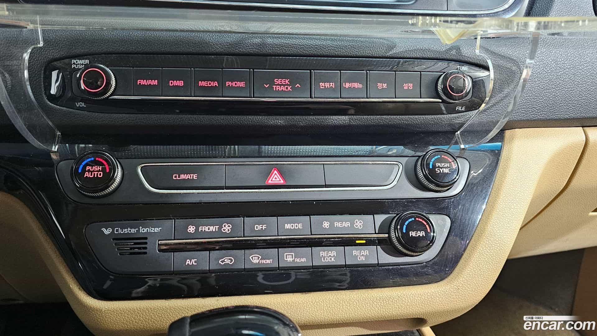 Canival Kia 2015.10-OPTION-019