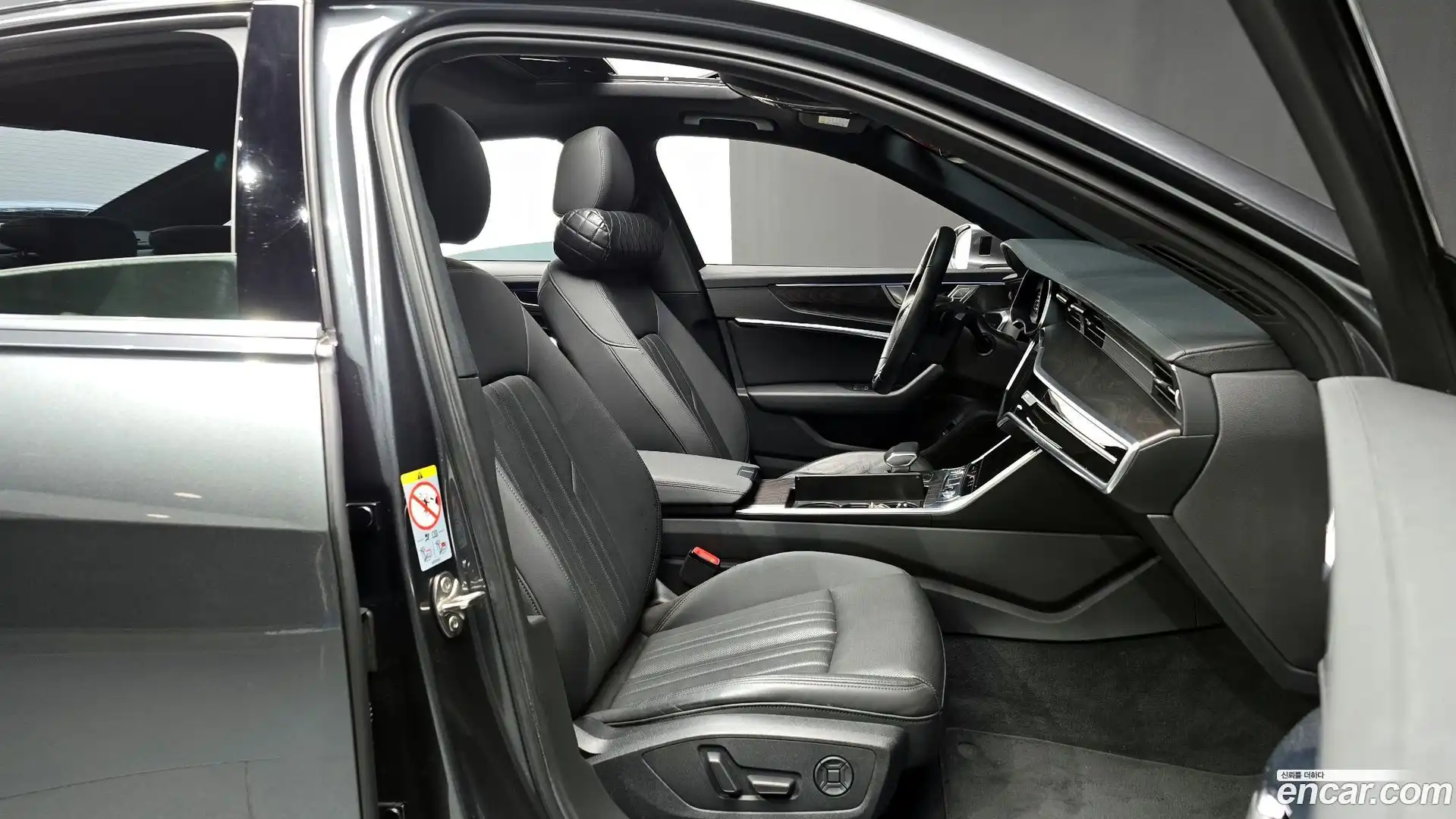 A6 Audi 2020.11-INNER-010
