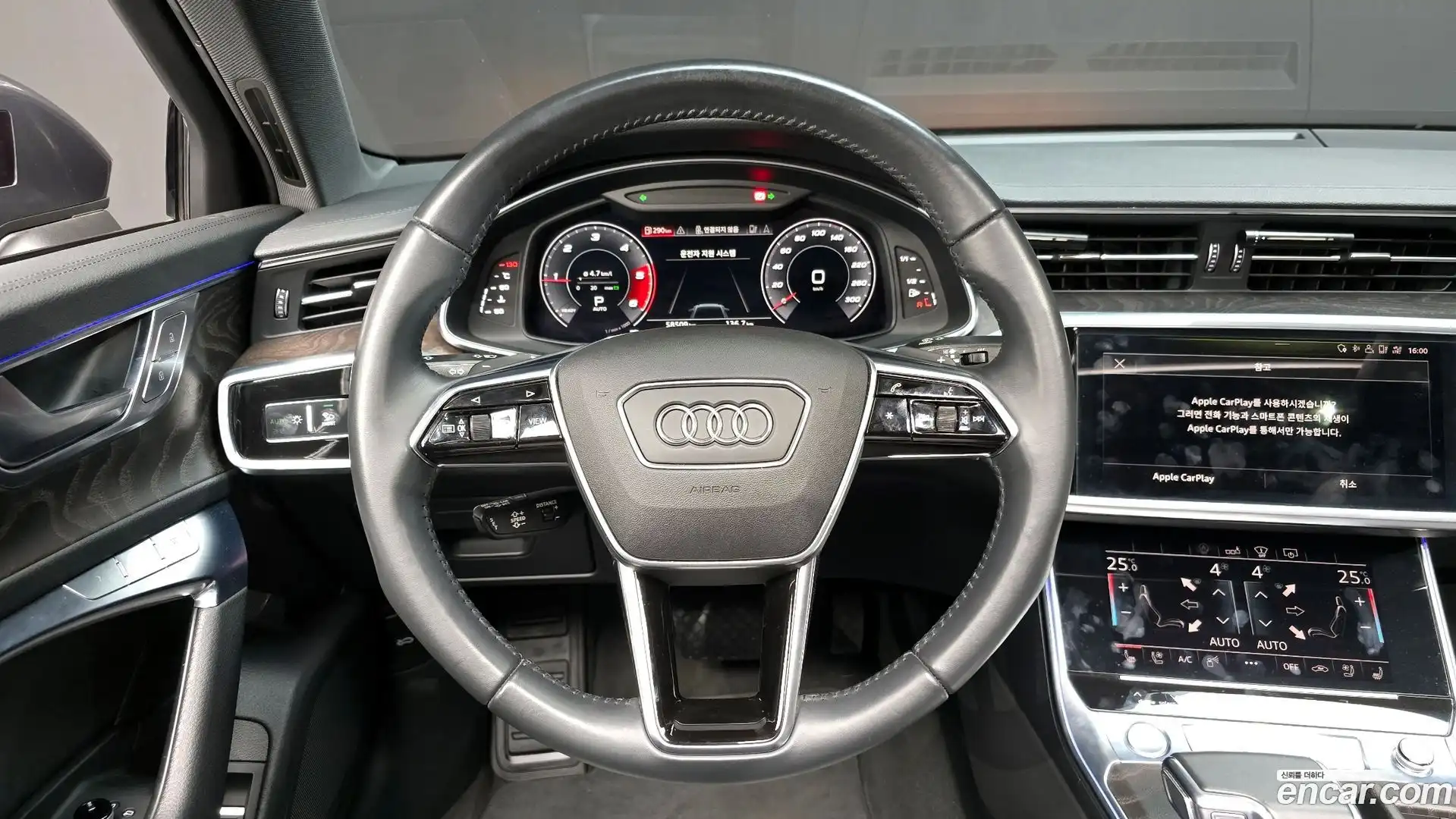 A6 Audi 2020.11-OPTION-017