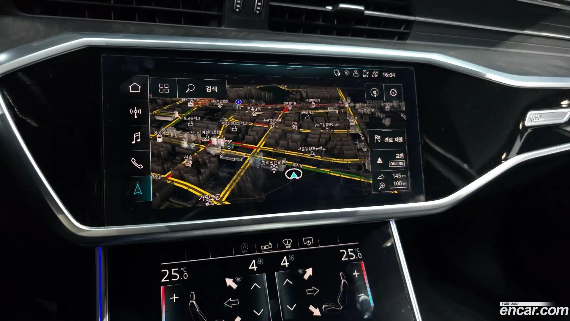 A6 Audi 2020.11-OPTION-018
