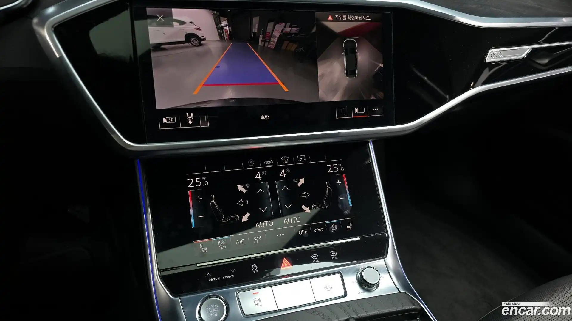 A6 Audi 2020.11-OPTION-019
