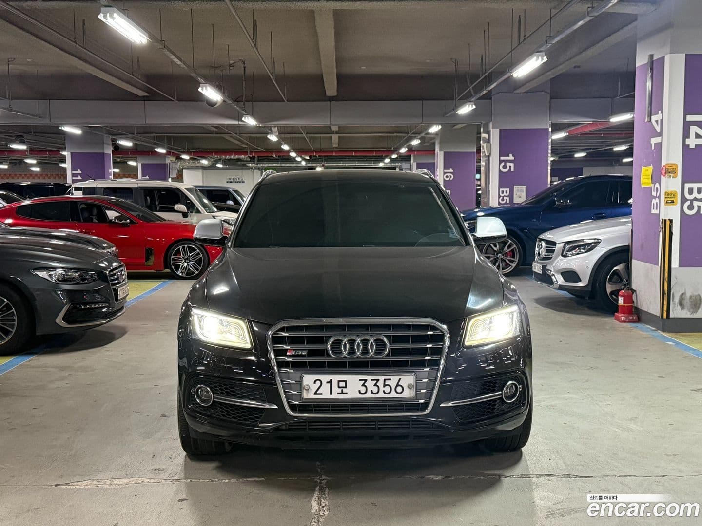 Main__Slider__Photo:SQ5 Audi 2015.2-0