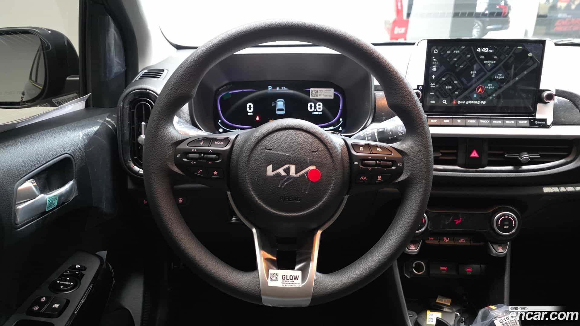 morning Kia 2026.1-OPTION-017