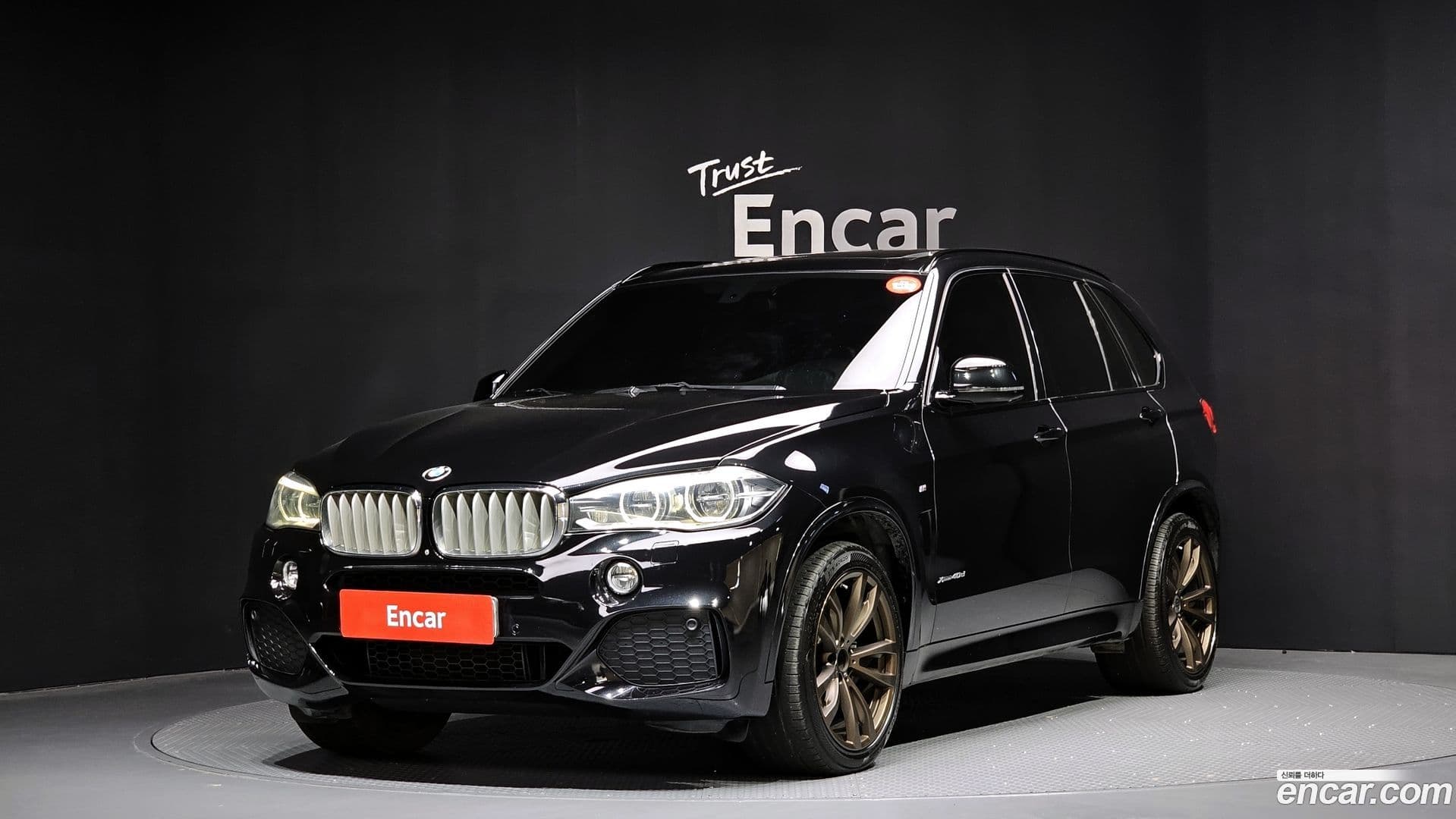 Main__Slider__Photo:X5 BMW 2014.9-0