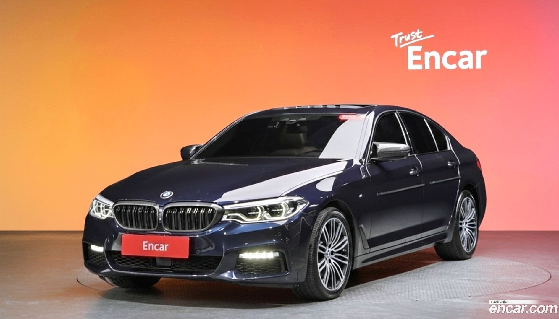Main__Slider__Photo:5-Series BMW 2017.5-0