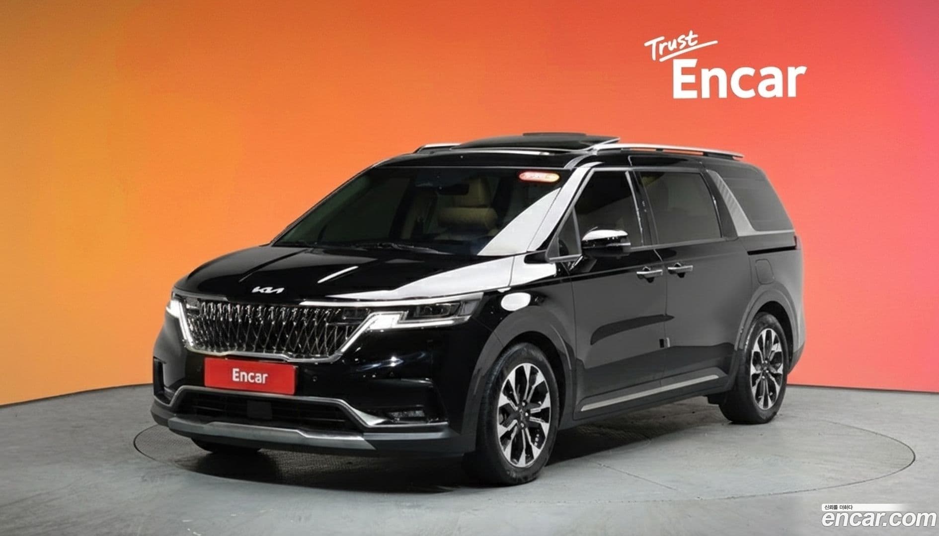 Main__Slider__Photo:Canival Kia 2022.4-0