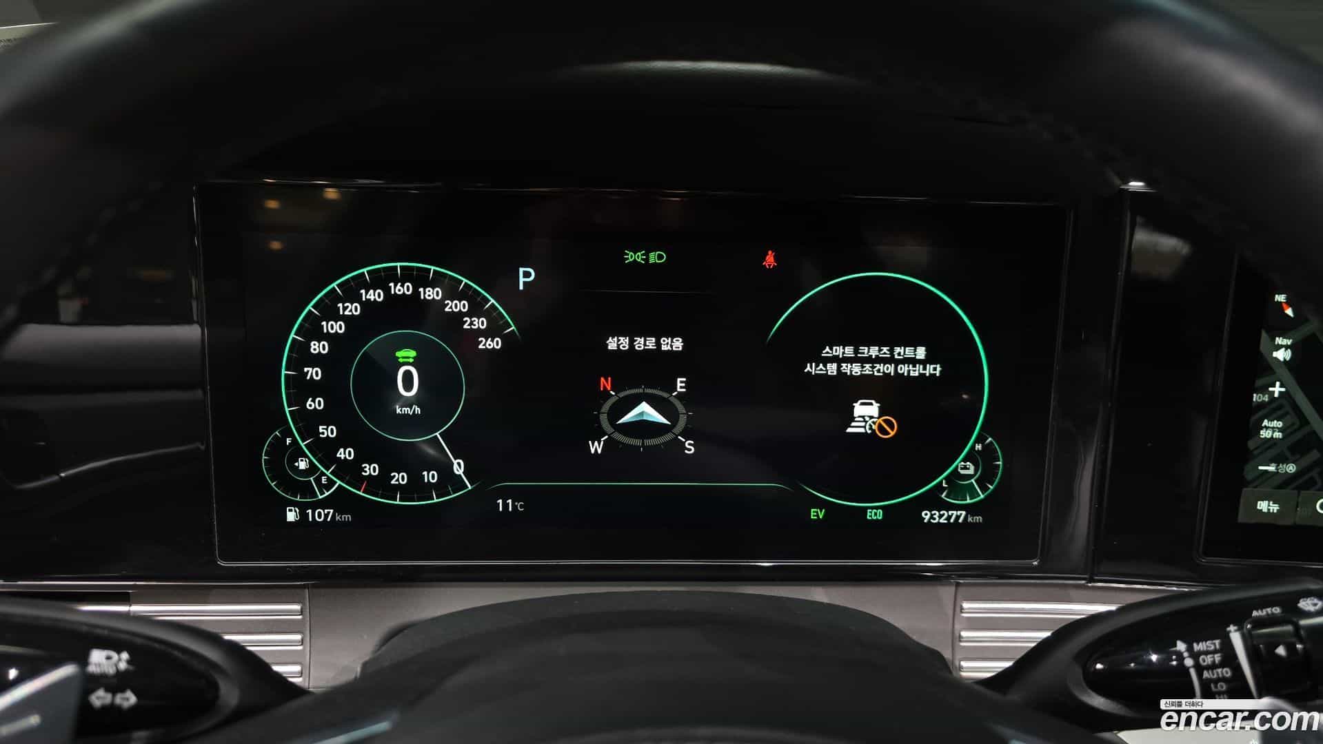 Grandeur Hyundai 2021.3-INNER-008