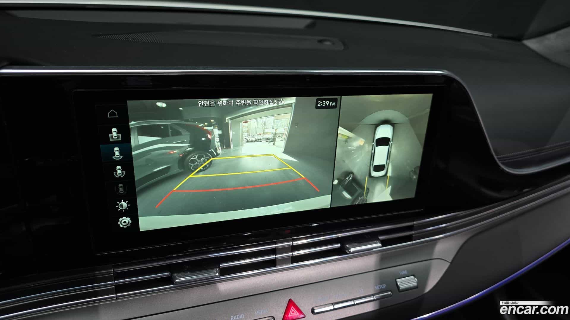 Grandeur Hyundai 2021.3-OPTION-020