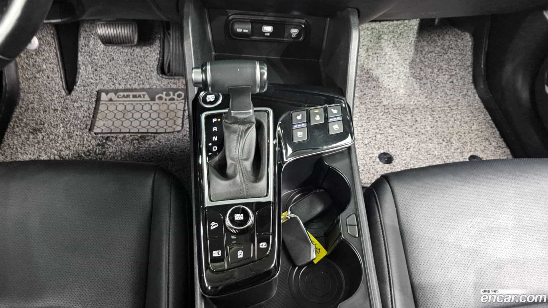 Sportage Kia 2023.8-INNER-009
