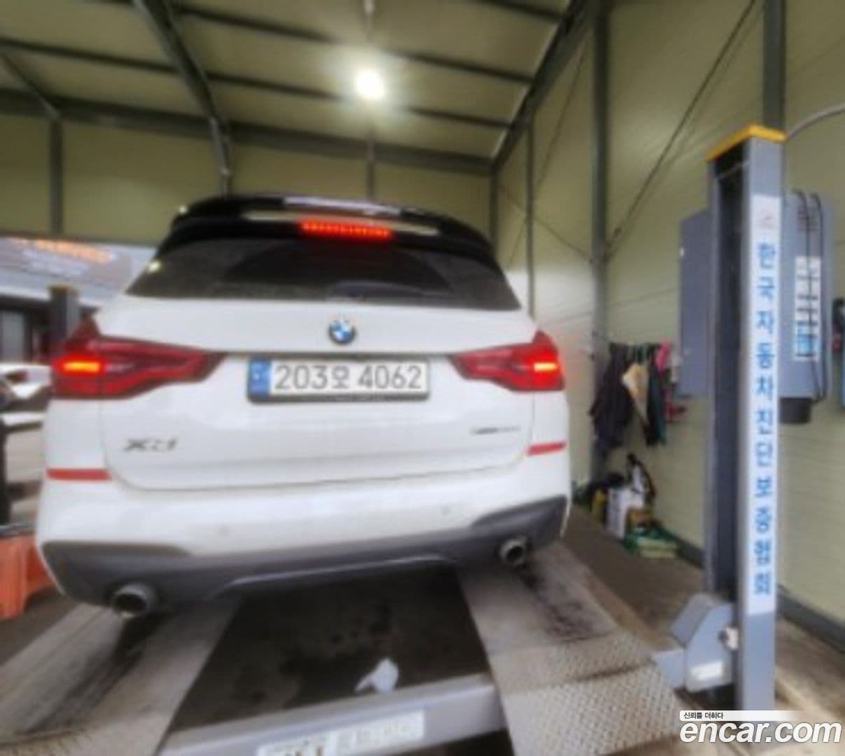 Main__Slider__Photo:X3 BMW 2021.7-1
