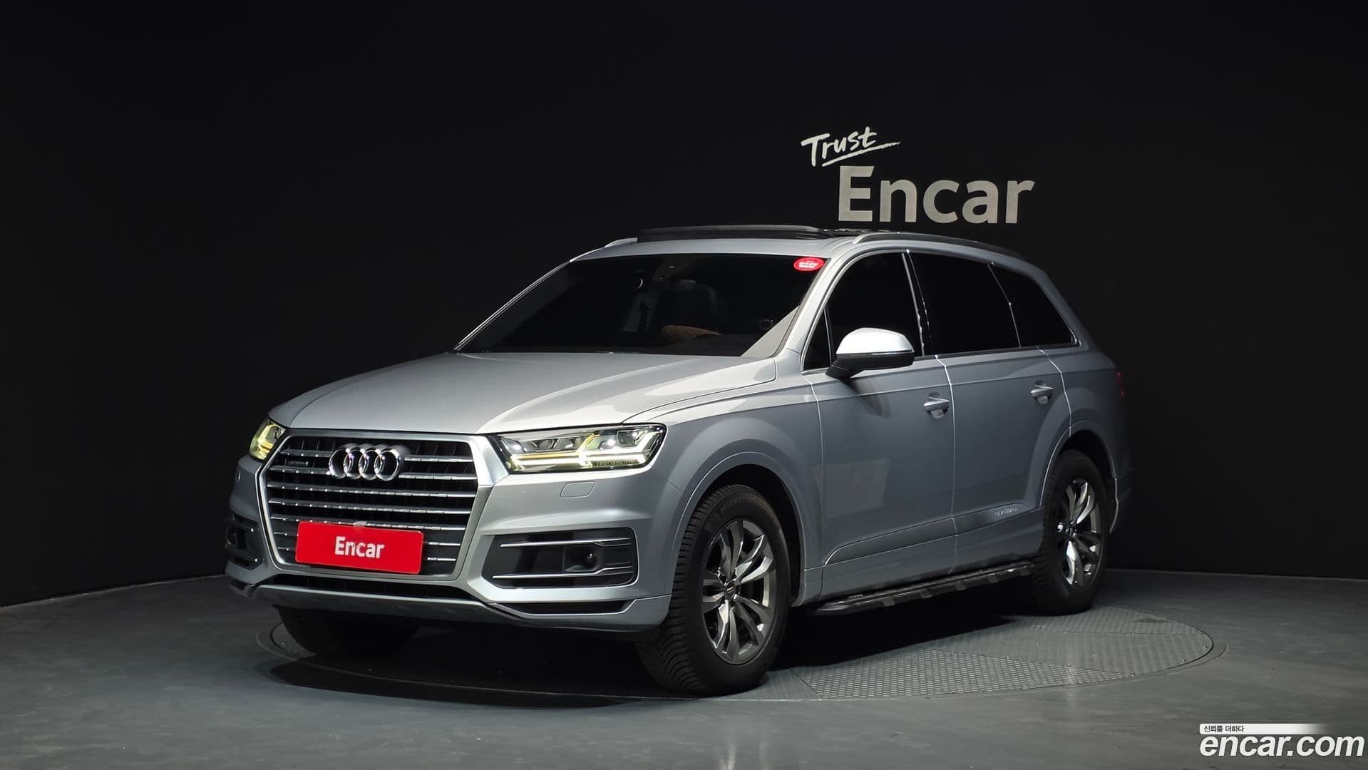 Main__Slider__Photo:Q7 Audi 2016.3-0