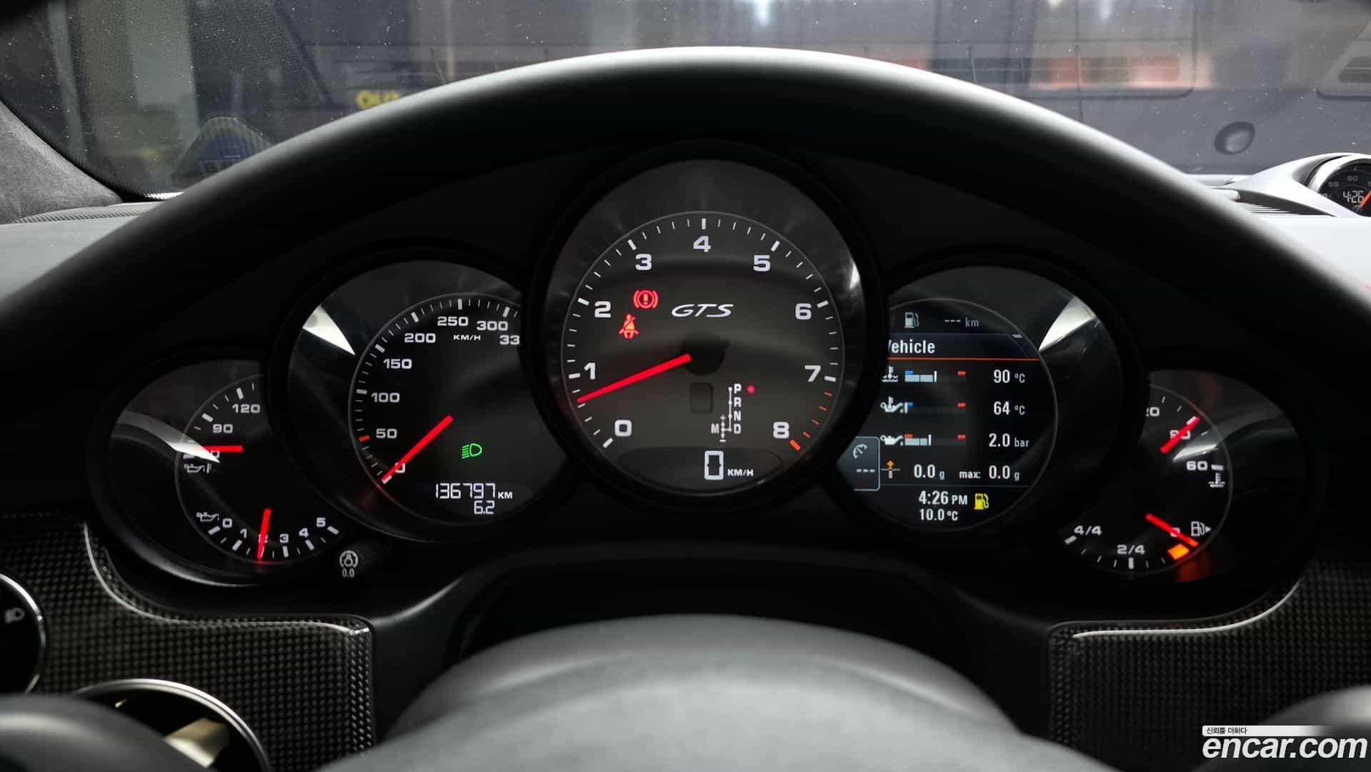 Panamera Porsche 2012.8-INNER-008