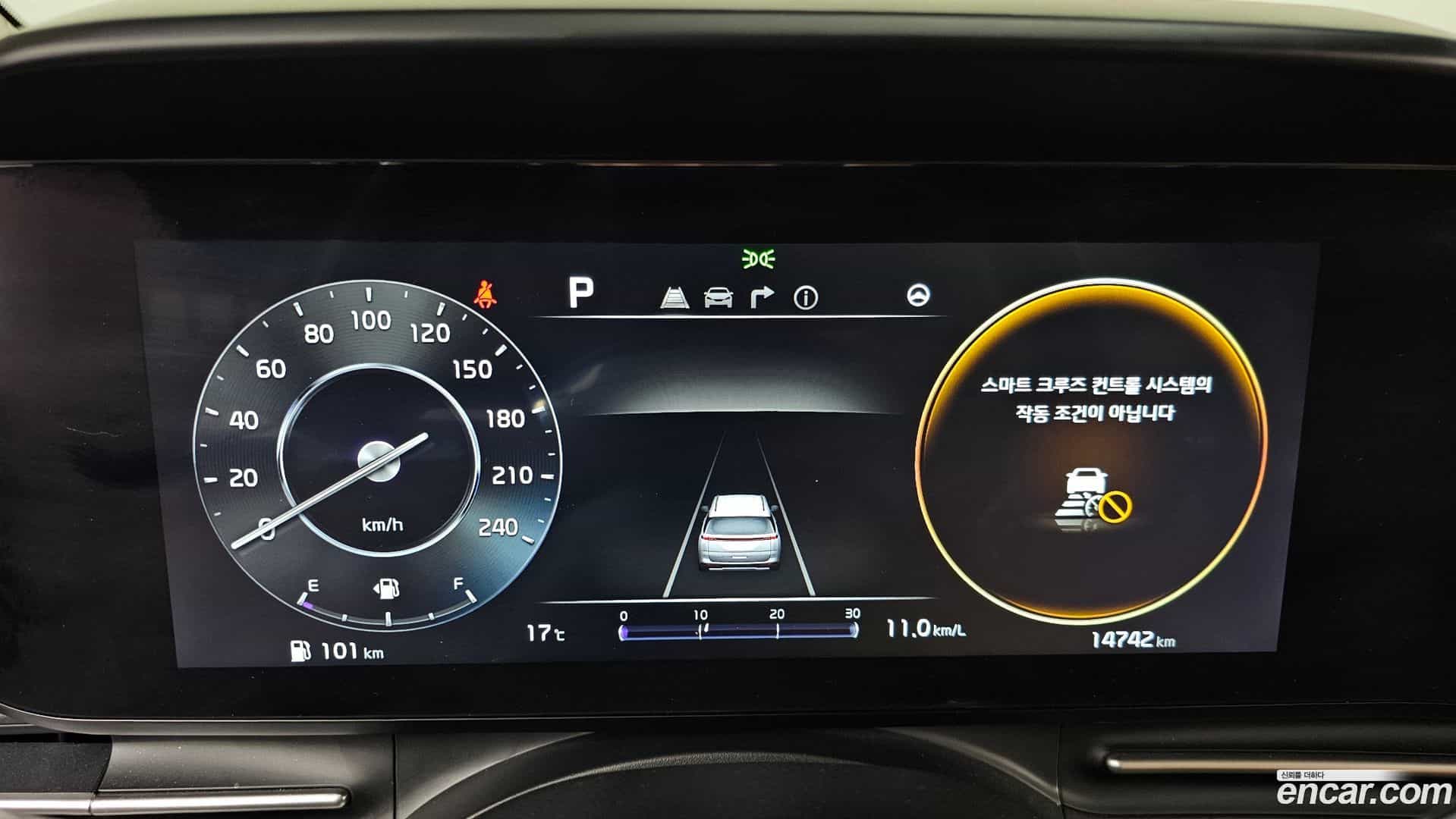 Canival Kia 2023.8-INNER-008