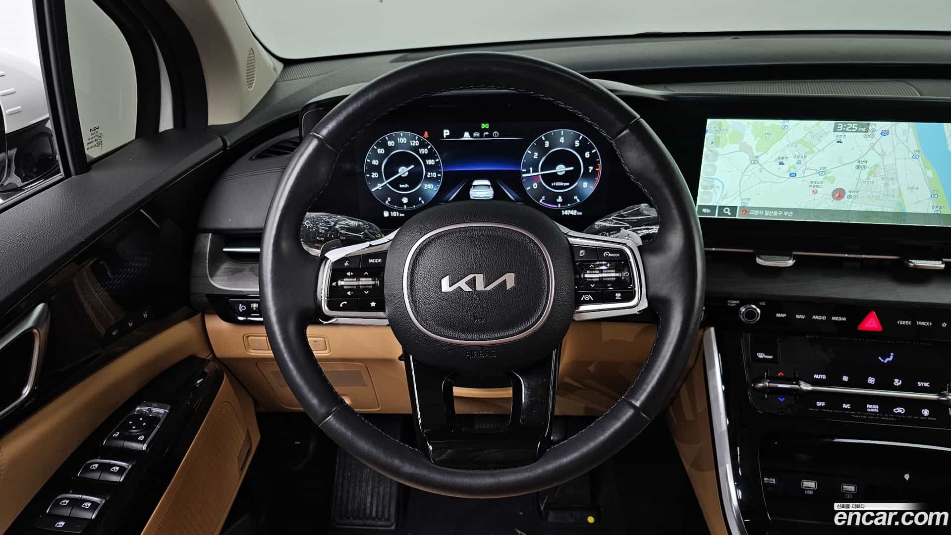 Canival Kia 2023.8-OPTION-017