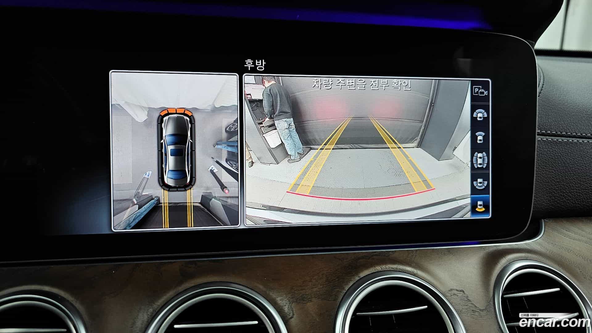 E-Class Mercedes-Benz 2018.9-OPTION-019