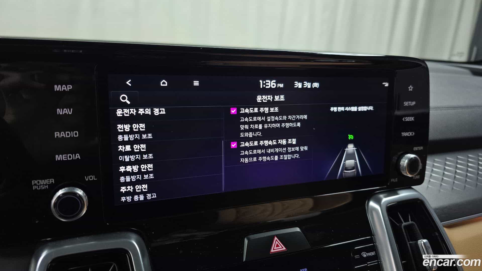 Sorento Kia 2022.1-OPTION-020