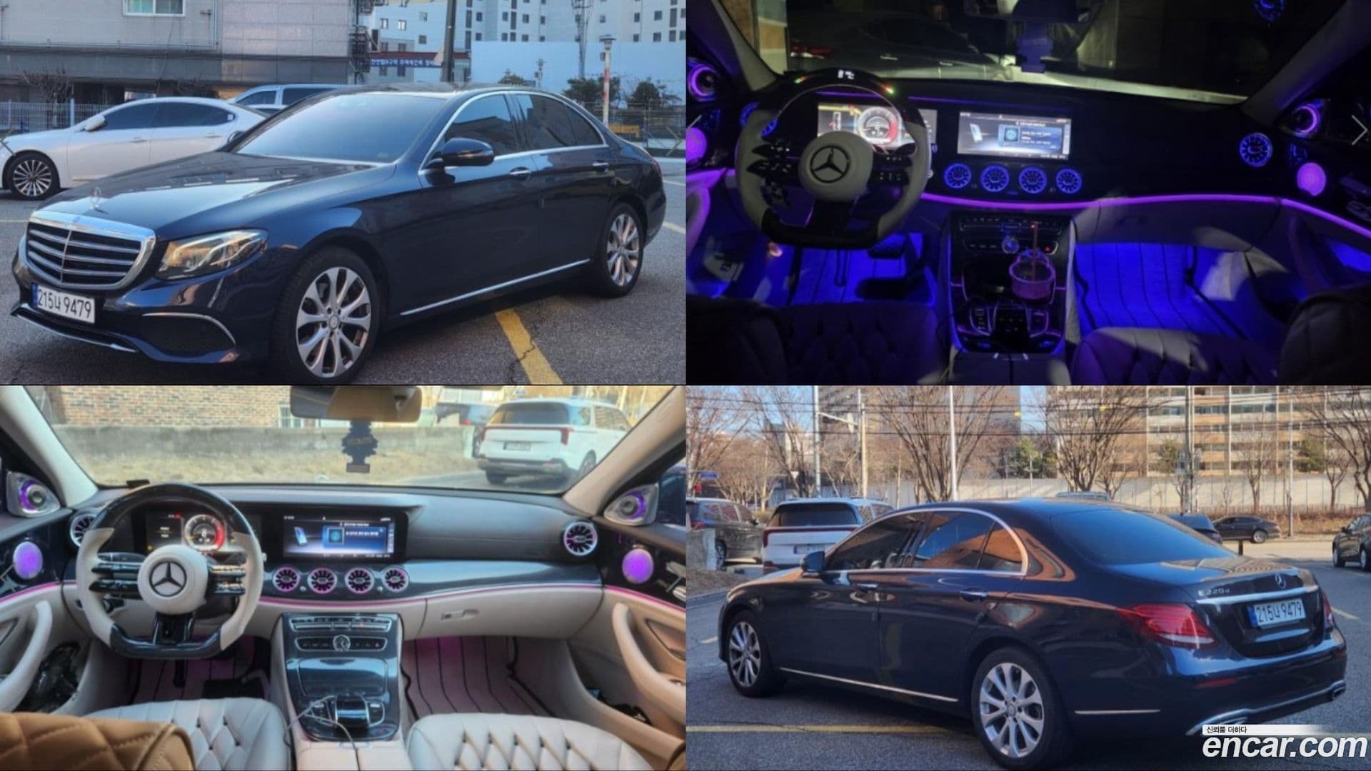 Main__Slider__Photo:E-Class Mercedes-Benz 2016.8-0