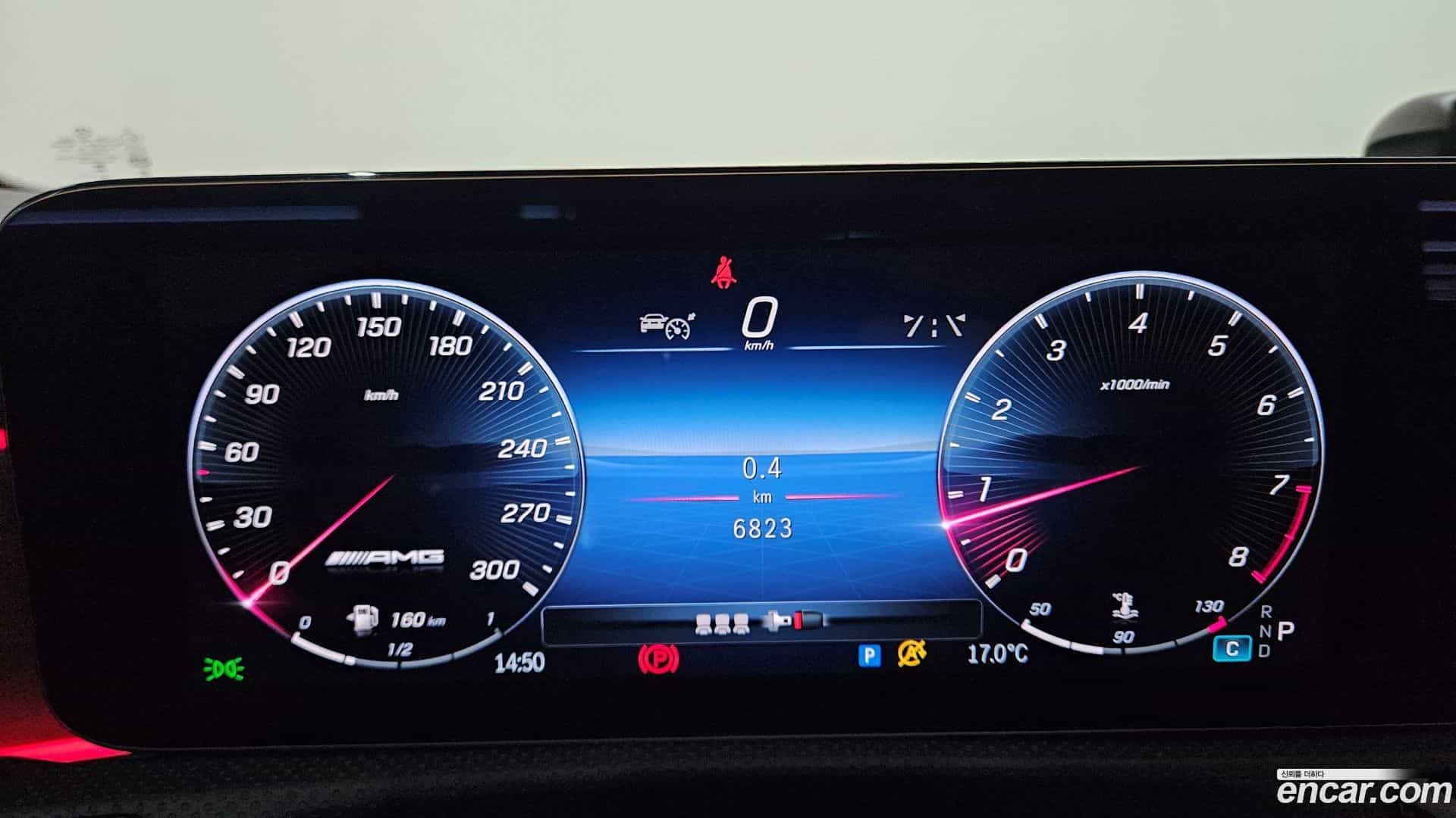 A-Class Mercedes-Benz 2025.6-INNER-008