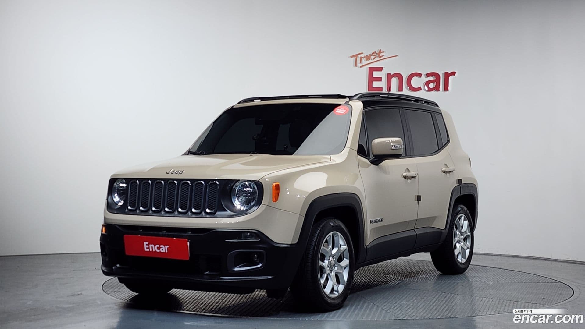 Main__Slider__Photo:Renegade Jeep 2015.11-0
