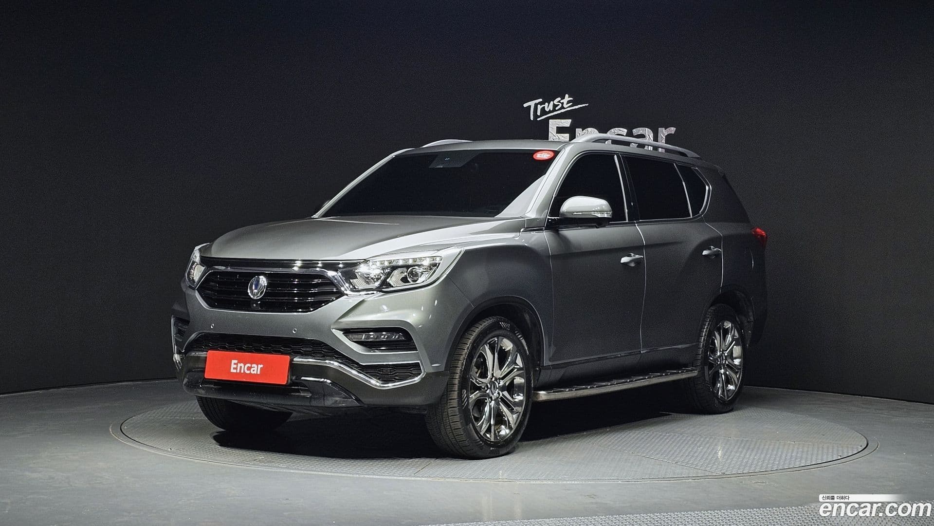 Main__Slider__Photo:Rexton KG Mobility 2017.10-0