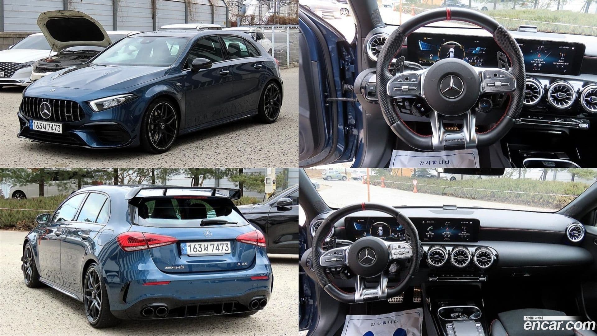 Main__Slider__Photo:A-Class Mercedes-Benz 2022.5-0